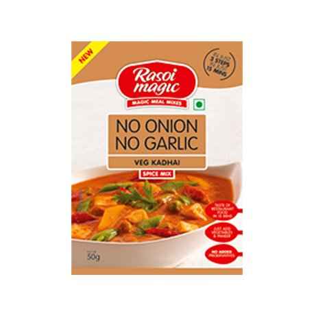 R MAGIC N/G VEG KADHAI